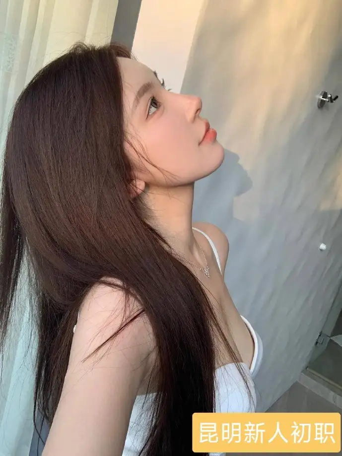 用友ERP系统界面